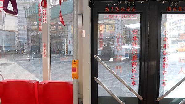 DSCN0538.JPG DSCN0538.JPG