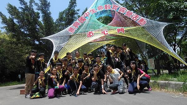 DSCN0828.JPG DSCN0828.JPG