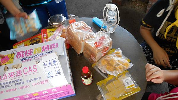 DSCN0831.JPG DSCN0831.JPG