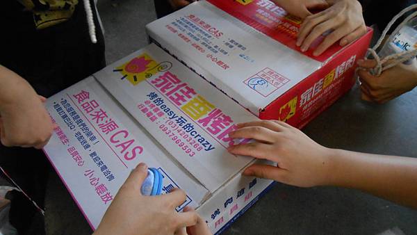 DSCN0830.JPG DSCN0830.JPG