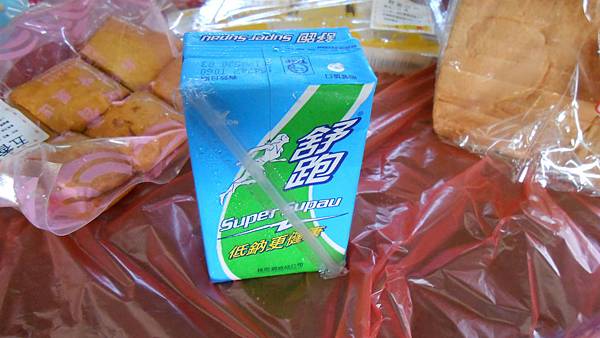 DSCN0835.JPG DSCN0835.JPG