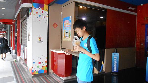 DSCN1001.JPG DSCN1001.JPG