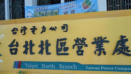 DSCN6764.JPG DSCN6764.JPG