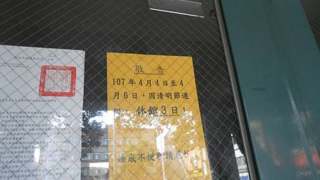 DSCN6767.JPG DSCN6767.JPG