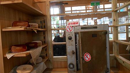 DSCN6770.JPG DSCN6770.JPG