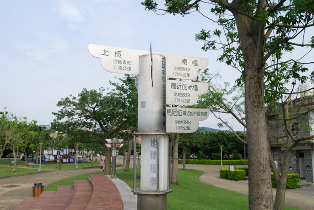 20100601_019 士林美崙公園.JPG