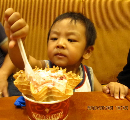 20100709_001 Cold Stone.jpg