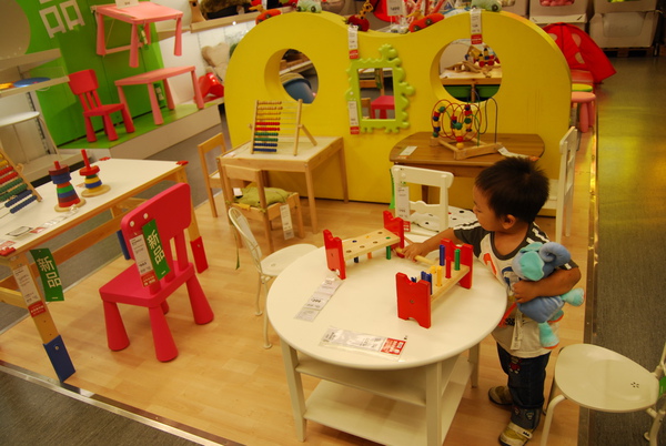 20091029_034 新莊IKEA.JPG