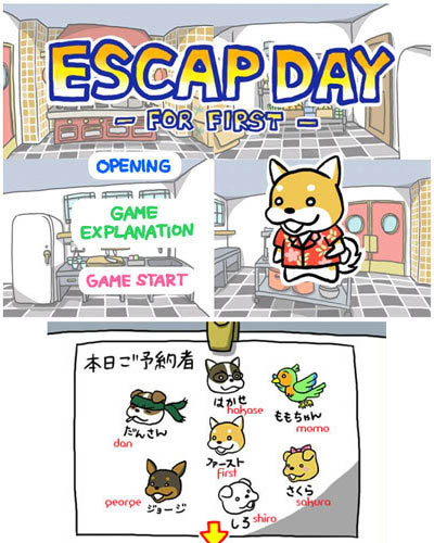 Escape Day