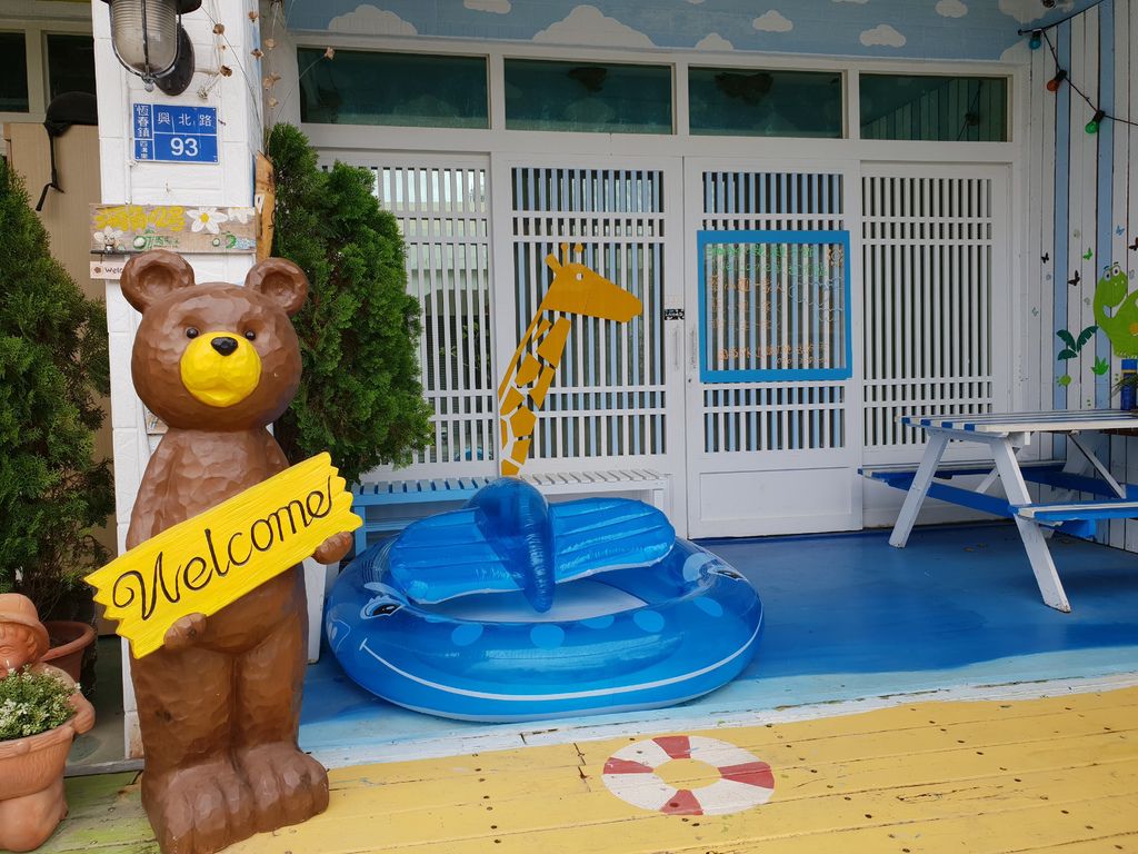 20181224_141346.jpg 20181224_141346.jpg