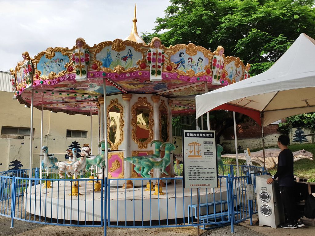 20190614_153752.jpg 20190614_153752.jpg