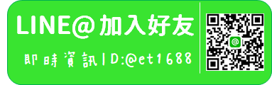 群益期貨 宜庭EATING LINE加好友 EATINGの金融小學堂.股票 期貨 選擇權 台股 台指期 股票期貨 海外期貨 美股 陸股 海外選擇權 群益期貨 群益期貨台北 群益期貨台中 群益期貨宜庭 群益期貨EATING 群益營業員 群益手續費 期貨營業員推薦 A50 輕原油 小SP 小道瓊 黃金 外匯 英鎊 歐元 恆生 日經 黃豆玉米小麥