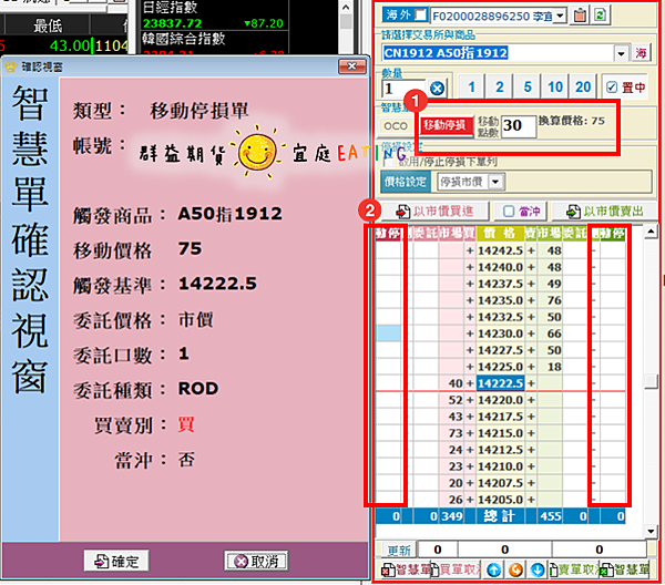 image image