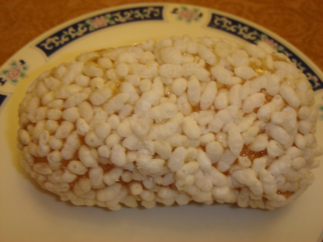 基隆廟口 超ㄏㄤ伴手禮 吃飽飽 睡飽飽の小肥 痞客邦