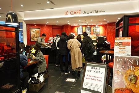 <2022關東>東橫INN川崎站前市役所通、LE CAFE 