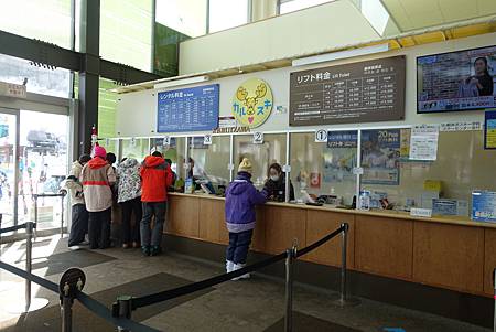 <2022關東>輕井澤王子飯店滑雪課程體驗(Day5)