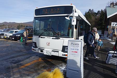 <2022關東>輕井澤王子飯店滑雪課程體驗(Day5)