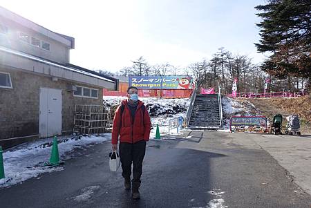 <2022關東>輕井澤王子飯店滑雪課程體驗(Day5)