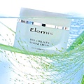 elemis