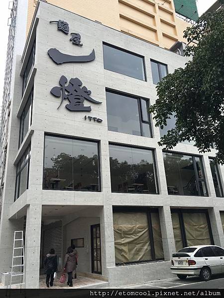 IMG_6658 (768x1024).jpg IMG_6658 (768x1024).jpg