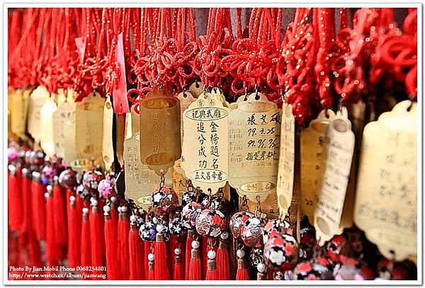 小惡魔老師的在地記實-台南廟宇 