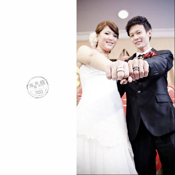 《汀汀是個人才》宗信+小汀