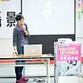 2012 台北國際攝影器材大展-Day4- 攝影講堂 豆子老師(張哲瑞)