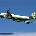 EVAair01