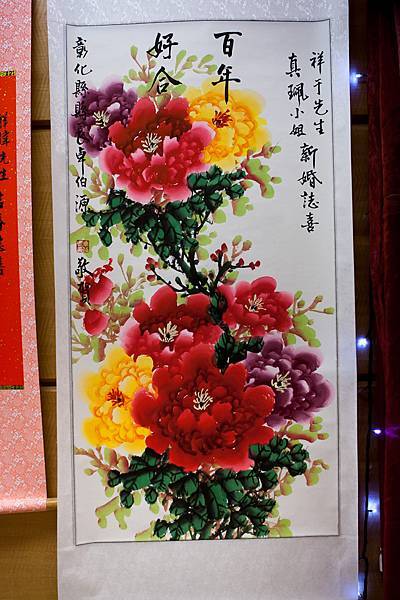 【婚禮記錄】【婚禮紀實】【婚攝】【台北】【推薦】攝影：山米老師