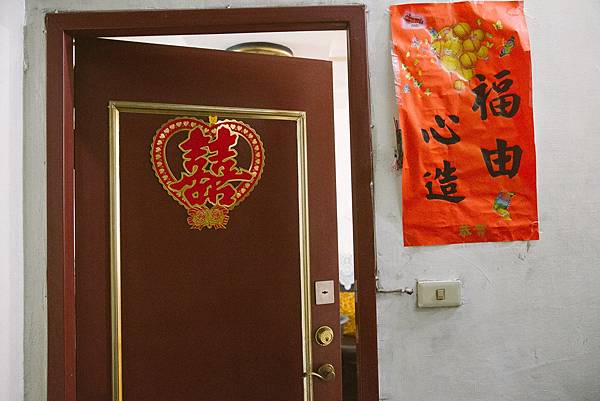 婚禮攝影,婚禮攝影 台北,台北 婚禮攝影,北部婚禮攝影,北部 婚禮攝影,婚禮攝影價格,婚禮攝影 價格,婚禮攝影價錢,婚禮攝影 價錢,台北婚禮攝影推薦,台北 婚禮攝影推薦, 婚禮攝影,婚禮攝影 台北,台北 婚禮攝影,北部婚禮攝影,北部 婚禮攝影,婚禮攝影價格,婚禮攝影 價格,婚禮攝影價錢,婚禮攝影 價錢,台北婚禮攝影推薦,台北 婚禮攝影推薦,