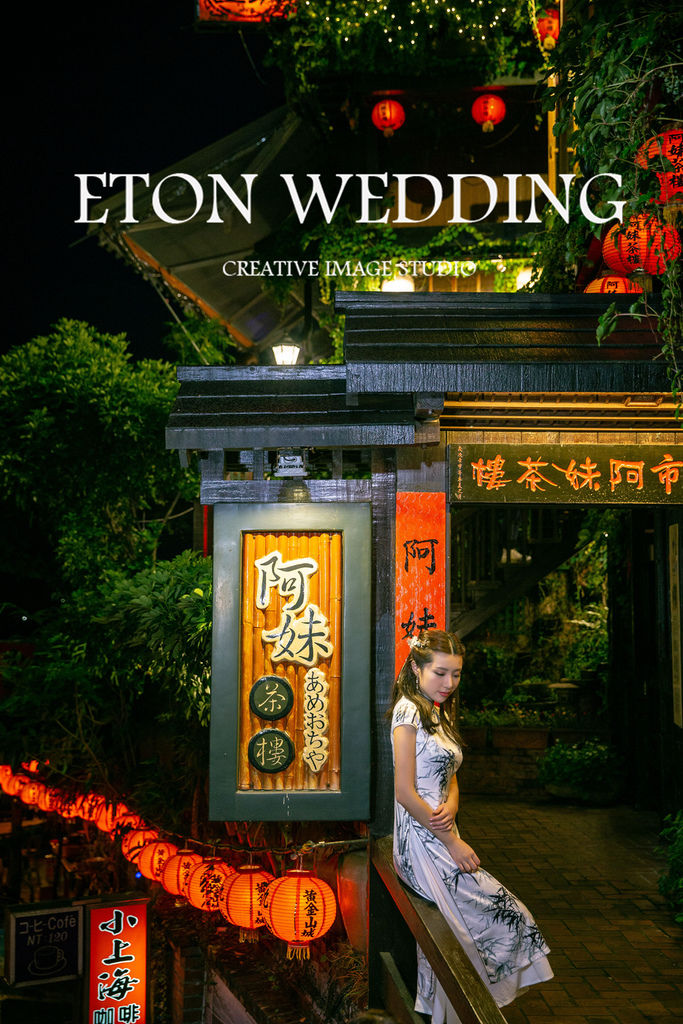 2019婚紗攝影推薦,伊頓婚紗工作室,婚紗攝影2019,伊頓自助婚紗,自助婚紗,婚紗工作室,婚紗攝影2020,2020婚紗攝影推薦 (1).jpg