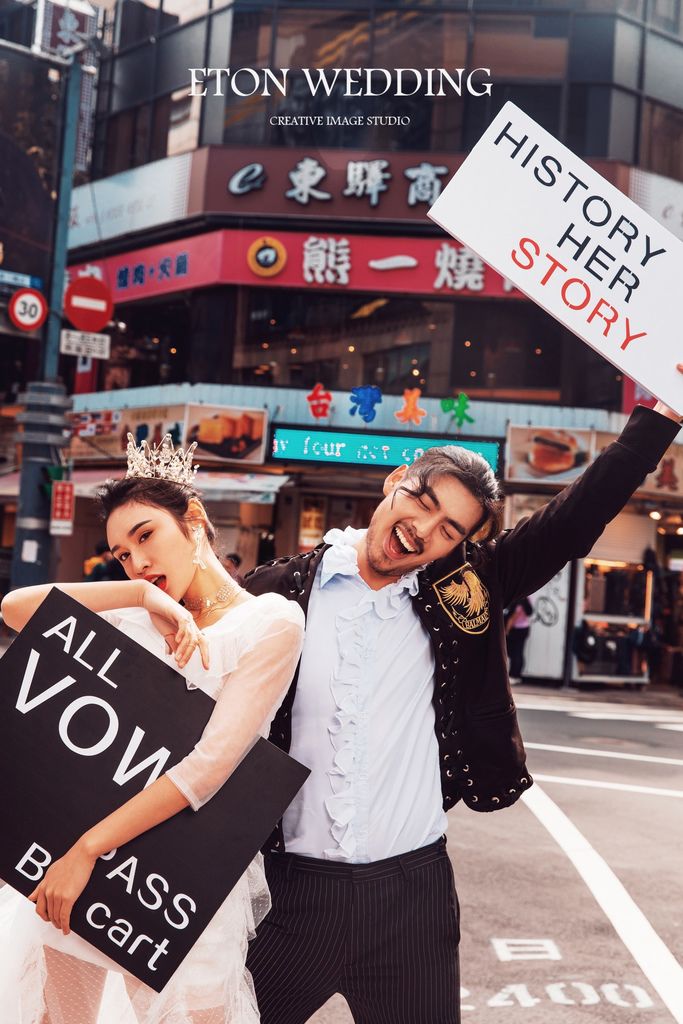 2019台北美式婚紗照 (11).jpg 2019台北美式婚紗照 (11).jpg