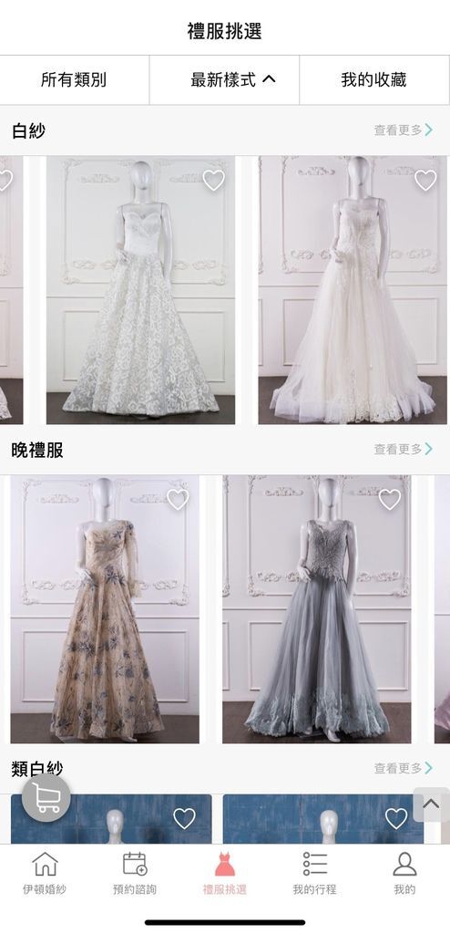 高雄婚紗攝影,高雄婚紗,高雄婚紗推薦,高雄婚紗 推薦,高雄 婚紗,高雄婚紗工作室,高雄 婚紗攝影,高雄婚紗2020,高雄婚紗攝影師,婚紗app (8).jpg