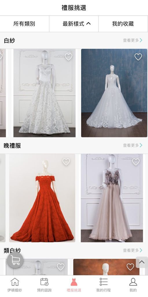 拍婚紗,禮服款式,禮服款式推薦,禮服風格,拍婚紗推薦,拍婚紗 推薦,拍婚紗風格,拍婚紗禮服,拍婚紗 價格,拍婚紗ptt (37).jpg