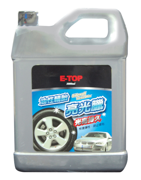 油性輪胎亮光臘 Sidewall Varnish Wax (1000ml)