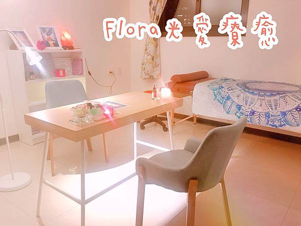 工作室內部 工作室內部