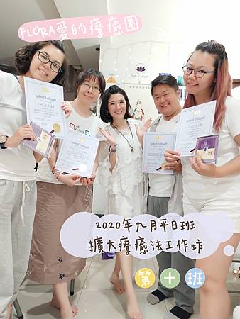 FC5C5F89-41E2-46B8-B6FC-AF485C90BF9C.jpg FC5C5F89-41E2-46B8-B6FC-AF485C90BF9C.jpg