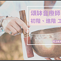 奶油花型活動策劃人名片.png