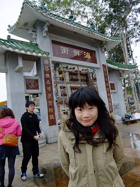 DSCF0859.JPG