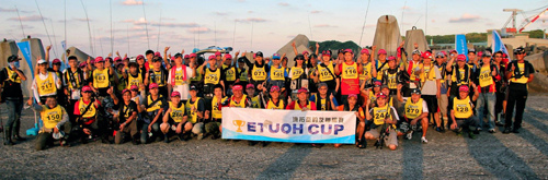 20150912 2015 SHIMANO-1 20150912 2015 SHIMANO-1