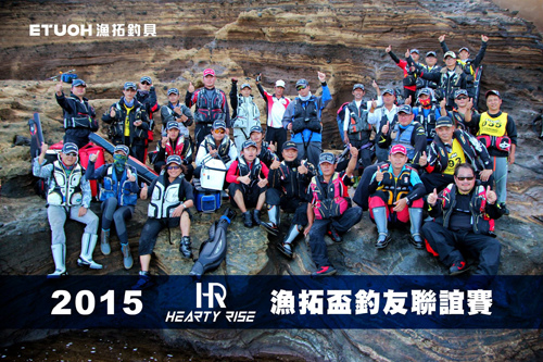 12186774_794696683972652_6288785779729347448_o 12186774_794696683972652_6288785779729347448_o