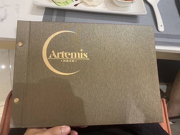 【台南市。東區】Artemis阿提米斯-頂級鍋物