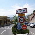 蒙頓是法國蔚藍海岸連接義大利的最後一個城鎮