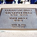 05 The Different Name of Golden Gate Bridge.JPG