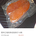 圖片1.png