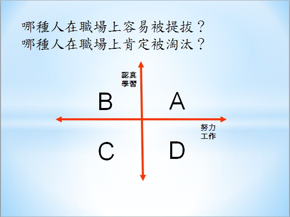 圖片 9.jpg