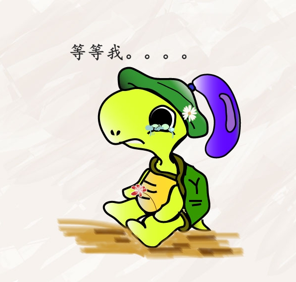 turtle 4.jpg turtle 4.jpg