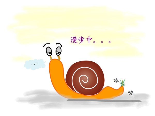 snail2.jpg