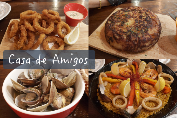 [食記] 西班牙料理｜忠孝敦化站。Casa de Amigos