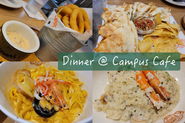 [食記] 久違的母女約會｜台北松山 Campus Cafe